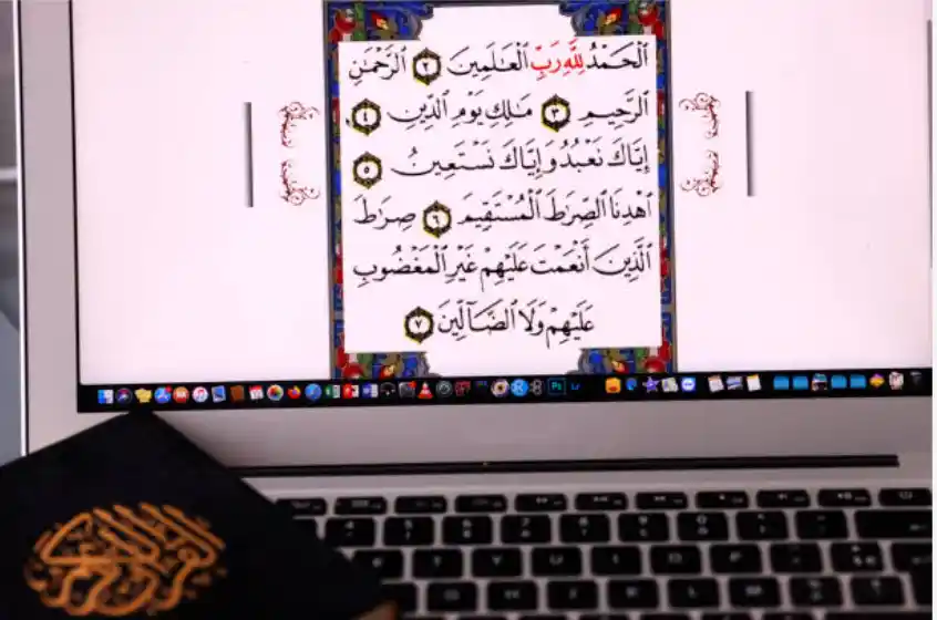 Quran & Tajweed
